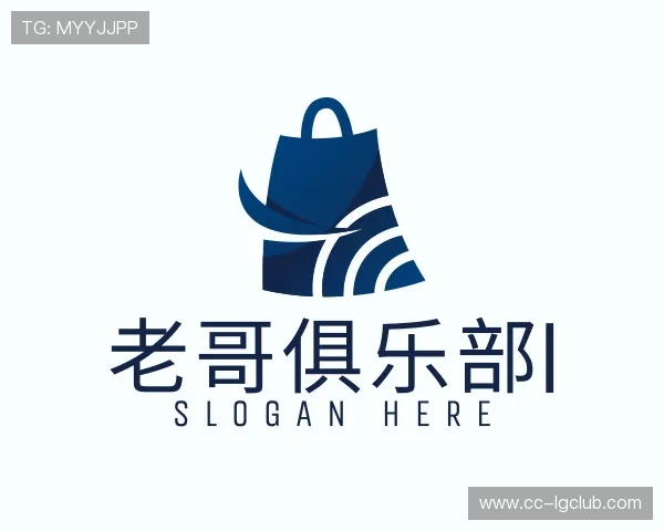 了解老哥俱乐部